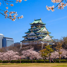 Japan - Land of the Rising Sun