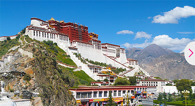 Treasures of Tibet